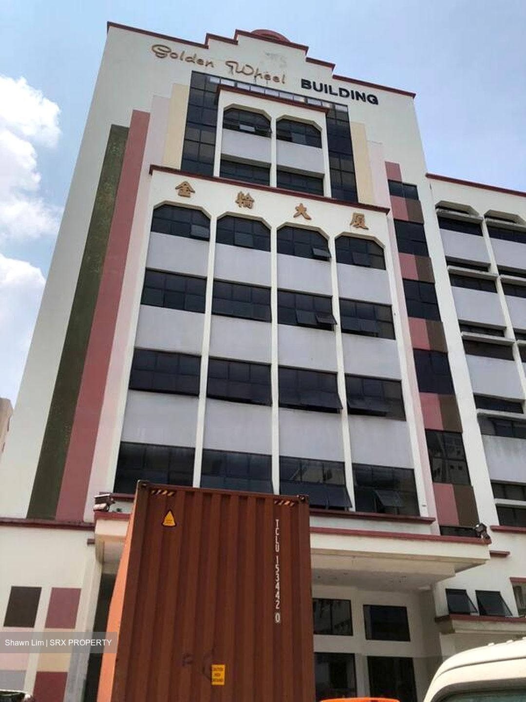 Golden Wheel Building (D13), Factory #477143261